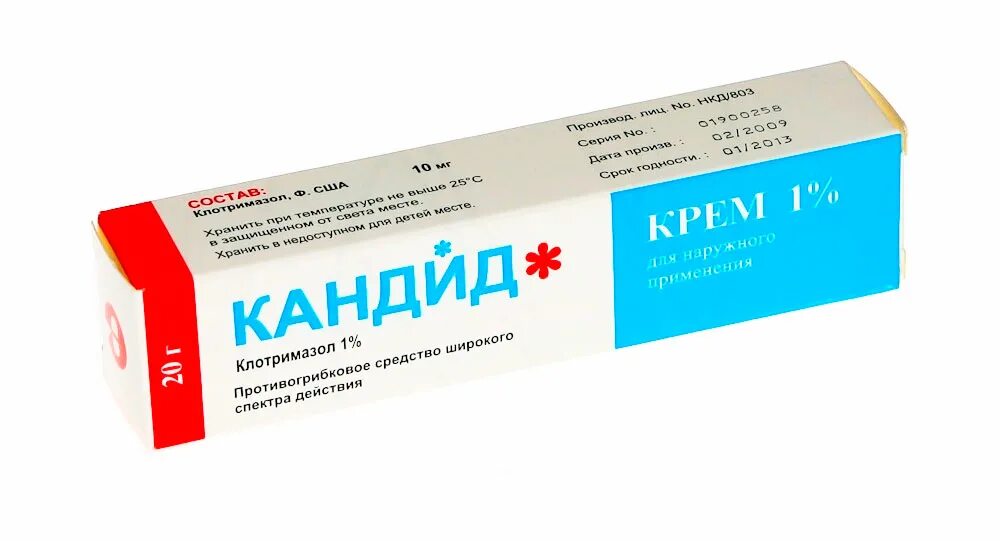 кандид крем от молочницы. кандид мазь от грибка. кандид мазь от молочницы. противогрибковая мазь кандид. кандид крем д/наруж примен 1% 20г.