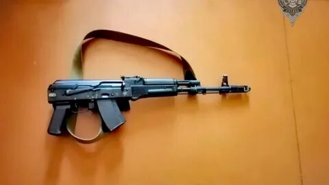 Нашли автомат