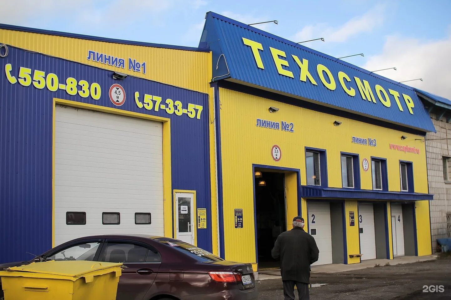 Автосервис эжва. Дырнос 22 сыктывкар. Дырнос 5 сыктывкар. Автосервис эжва. Автосервис эжва.