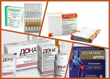 Артрокам порошок инструкция по применению отзывы аналоги