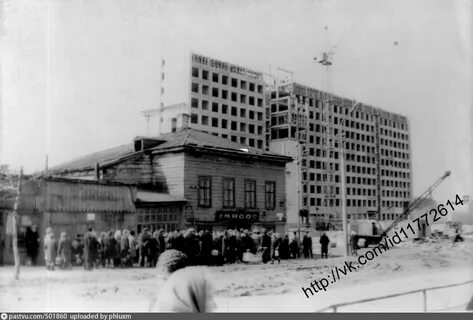 Год постройки пермь