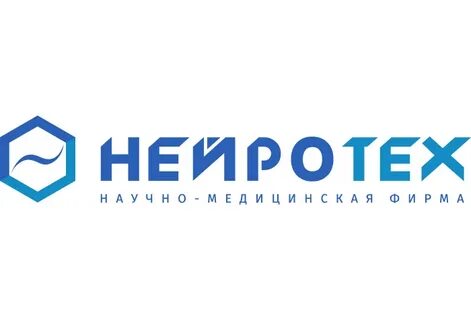 Нейрофит
