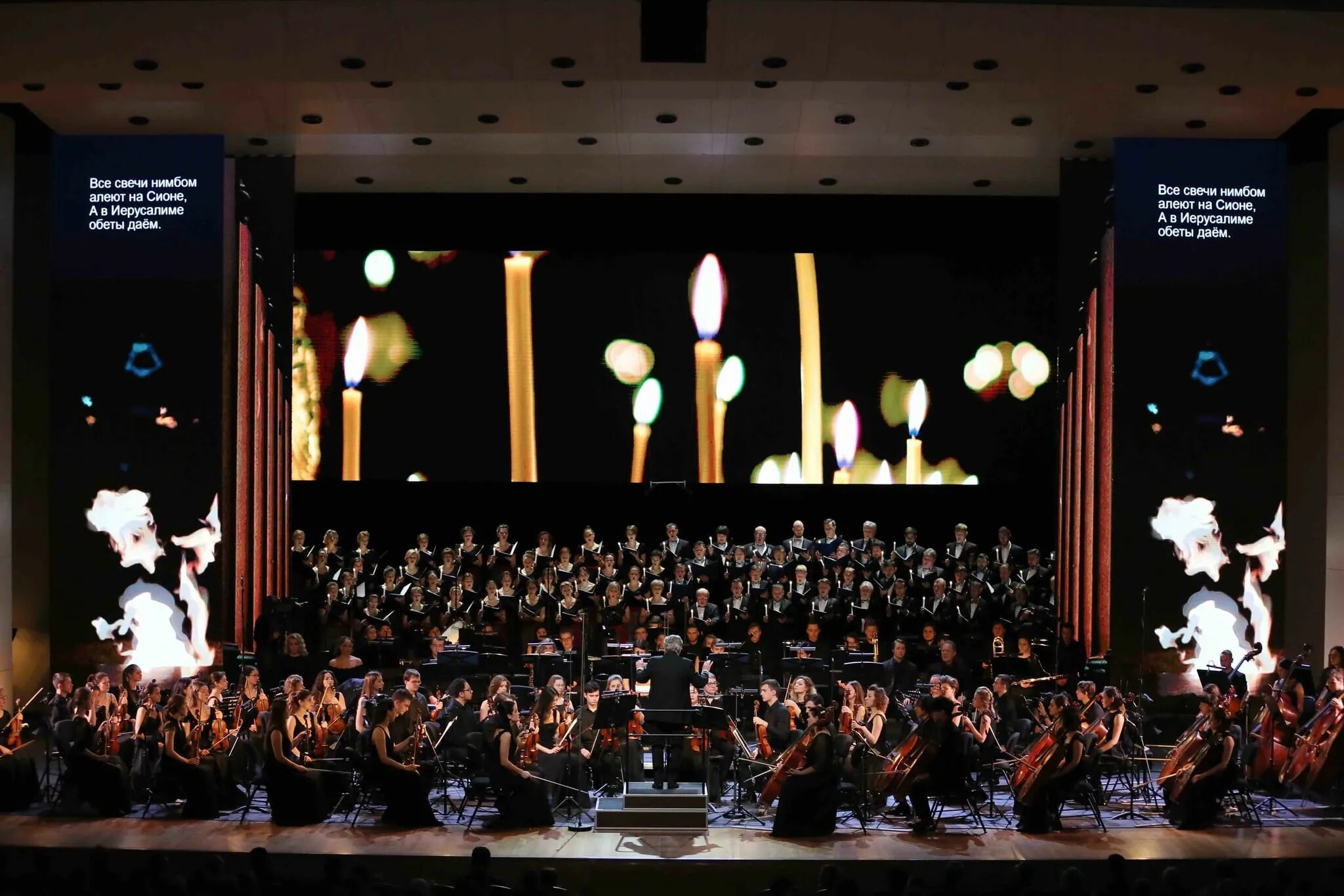 концерт солистов оперы. солистка оперного театра немировича-данченко москва. концерт солистов оперы. концерт солистов оперы. концерт солистов оперы.