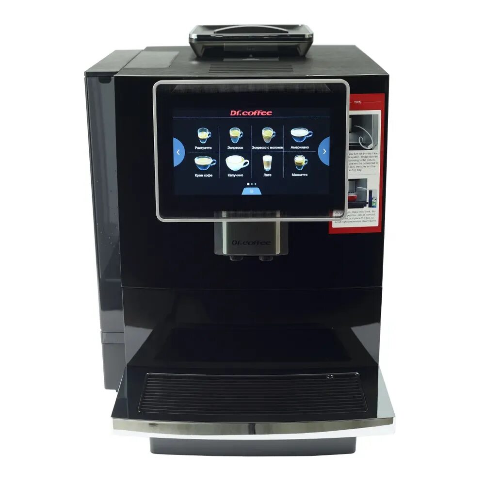 Proxima m12 plus +телеметрия. Coffee proxima f12. Coffee f10. Coffee proxima. Coffee proxima.
