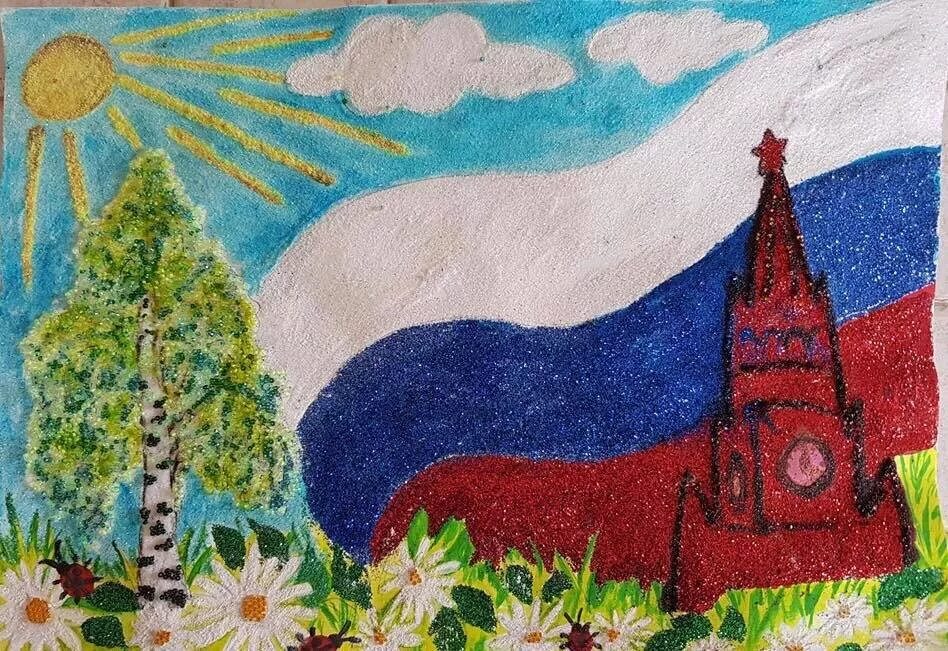 Рисунок моя Родина. Патриотический рисунок. Патриотическая тема. Россия рисунок. Конкурс великая россия