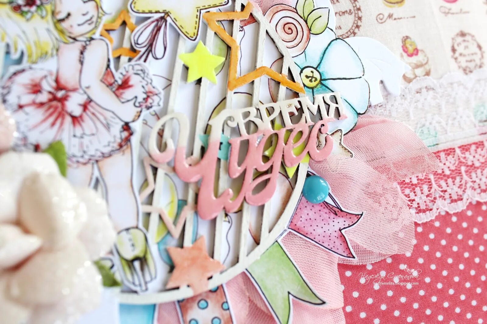 Время чудес картинки. Декабрь время волшебства. Время чудес песня. Зима время чудес и волшебства про любовь. Время чудес картинки.