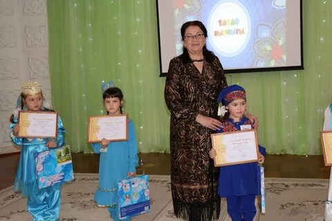 Татарские конкурсы