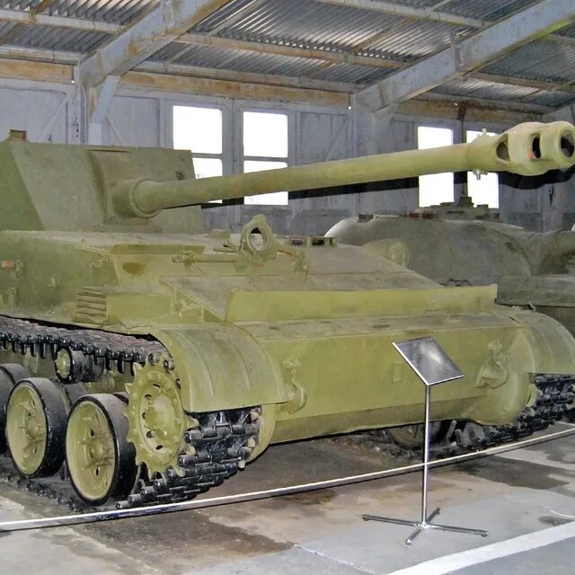 П 977