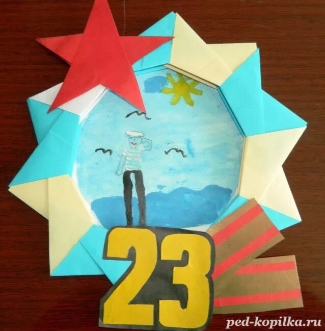 Поделки 23. Поделки на 23 февраля своими руками в школу оригинальные. Поделки на 23 февраля в рамке. Объемный подарок поделка к 23 февраля. Объемный рисунок поделка к 23 февраля.