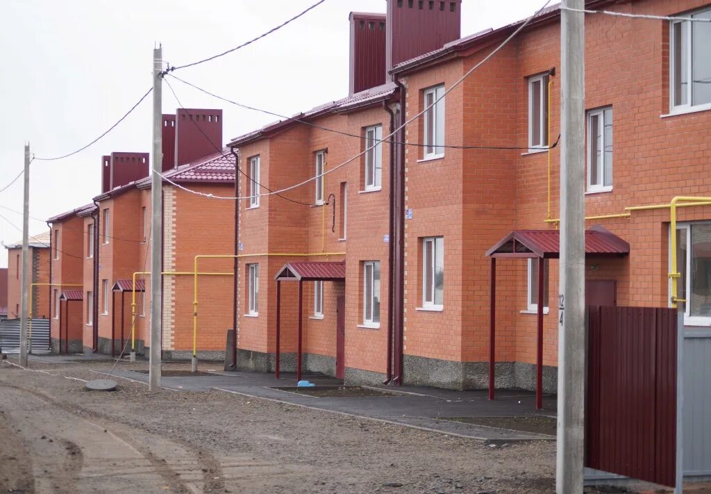 Переселение новошахтинск