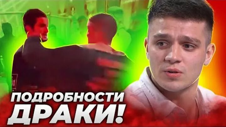 Фары хардкор. Фары хардкор