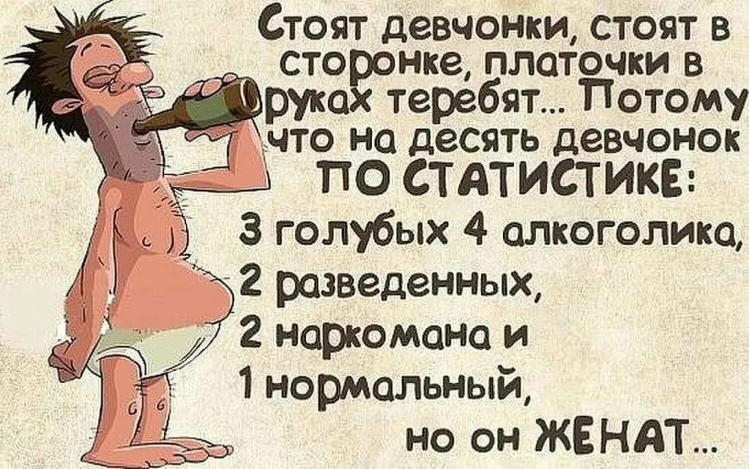 Ржачные приколы картинки со смыслом