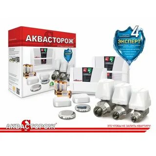 Аквасторож