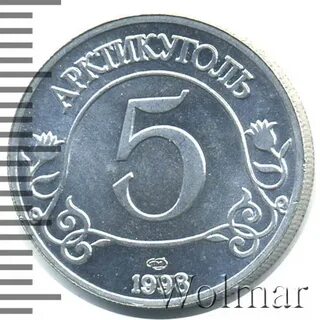 Год знака 1998
