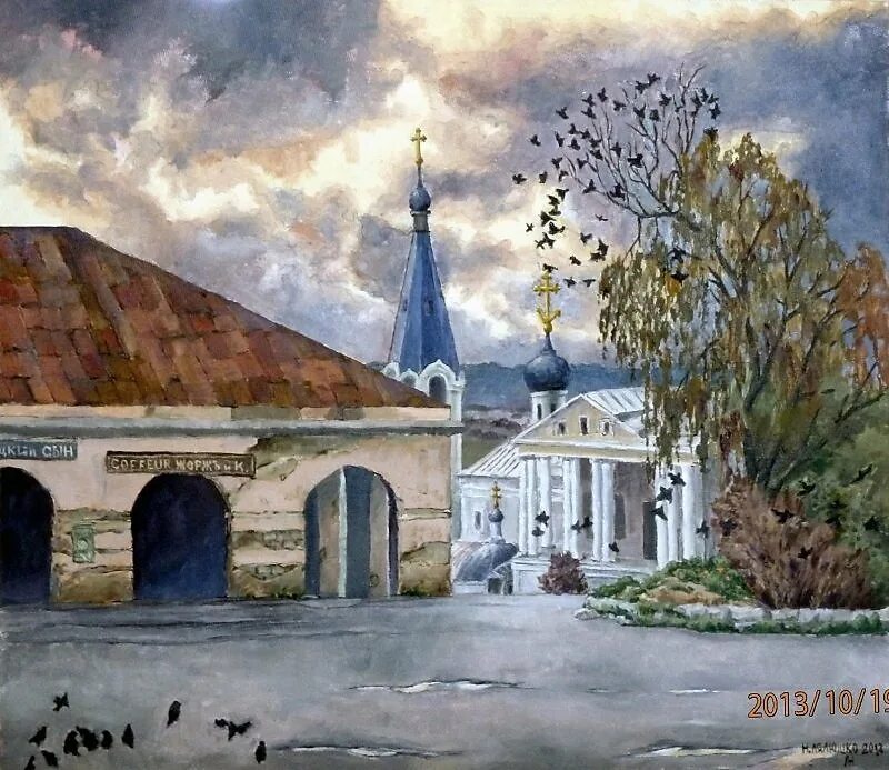 Картина касимов. Картина касимов. Живопись касимов. Касимов пейзажи. Старый посад касимов.