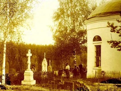 Ширингуши мордовия