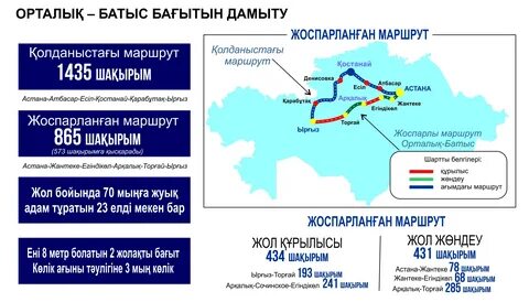 Легинстер мен колготки киген қыздардың суреттері