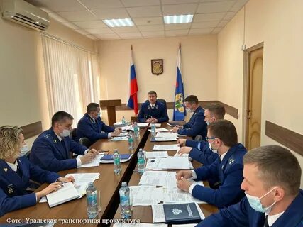 Уральская транспортная