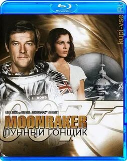 Moonraker