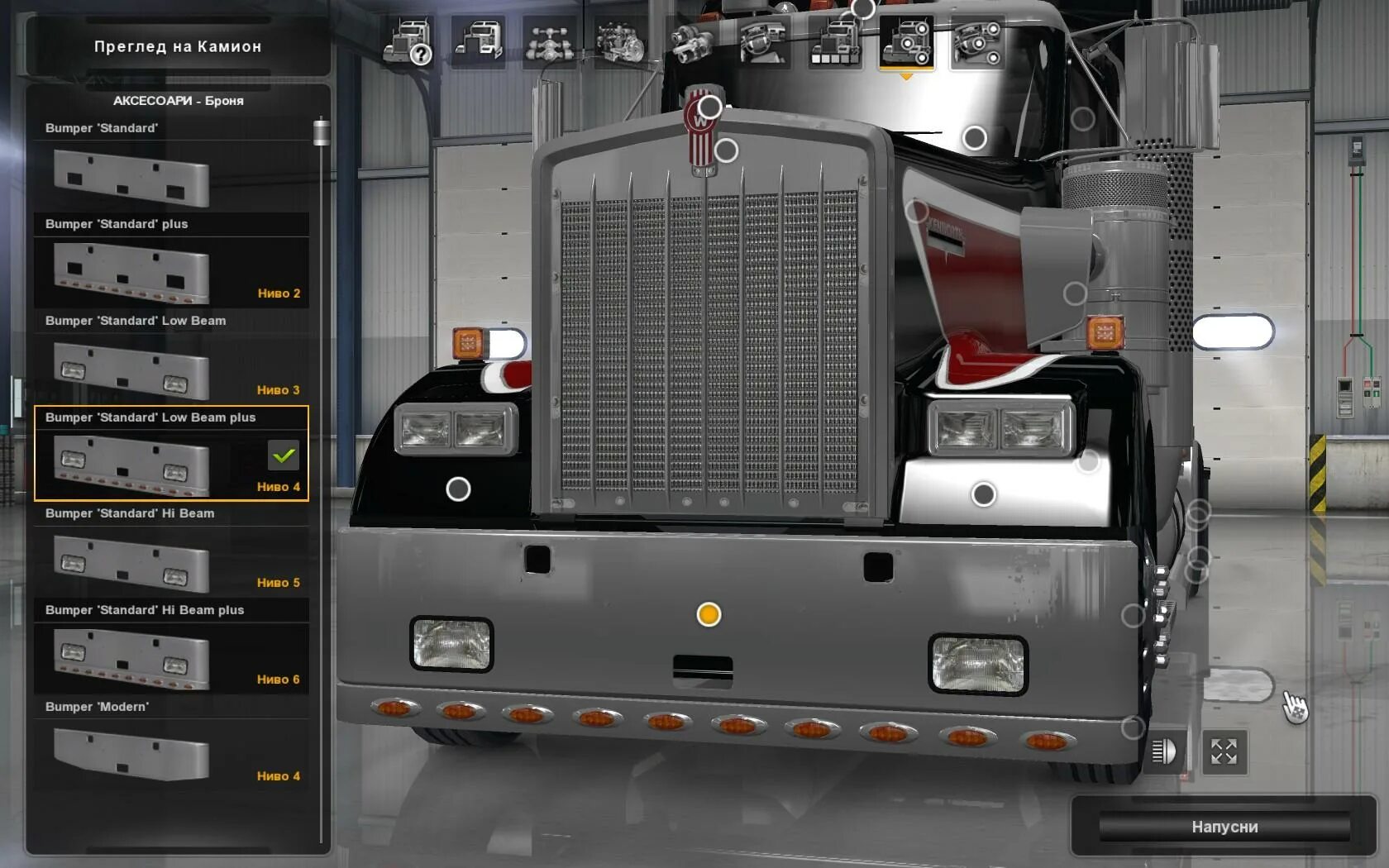 Симулятор тюнинга. Ats kenworth w900 tuning. ats w900 piva. дополнительные слоты аксессуары фары для кенворт 200 для етс 2 1.41. мод бампера для американ трак симулятор.