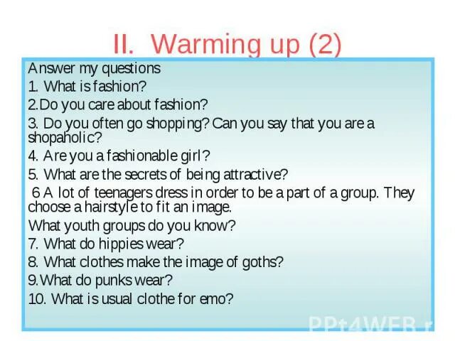 Warm по английски. Warm up для урока английского языка. Вопросы для warm up. Warm up questions 1 класс. Warming up 8 класс.