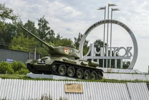 Т дмитровская