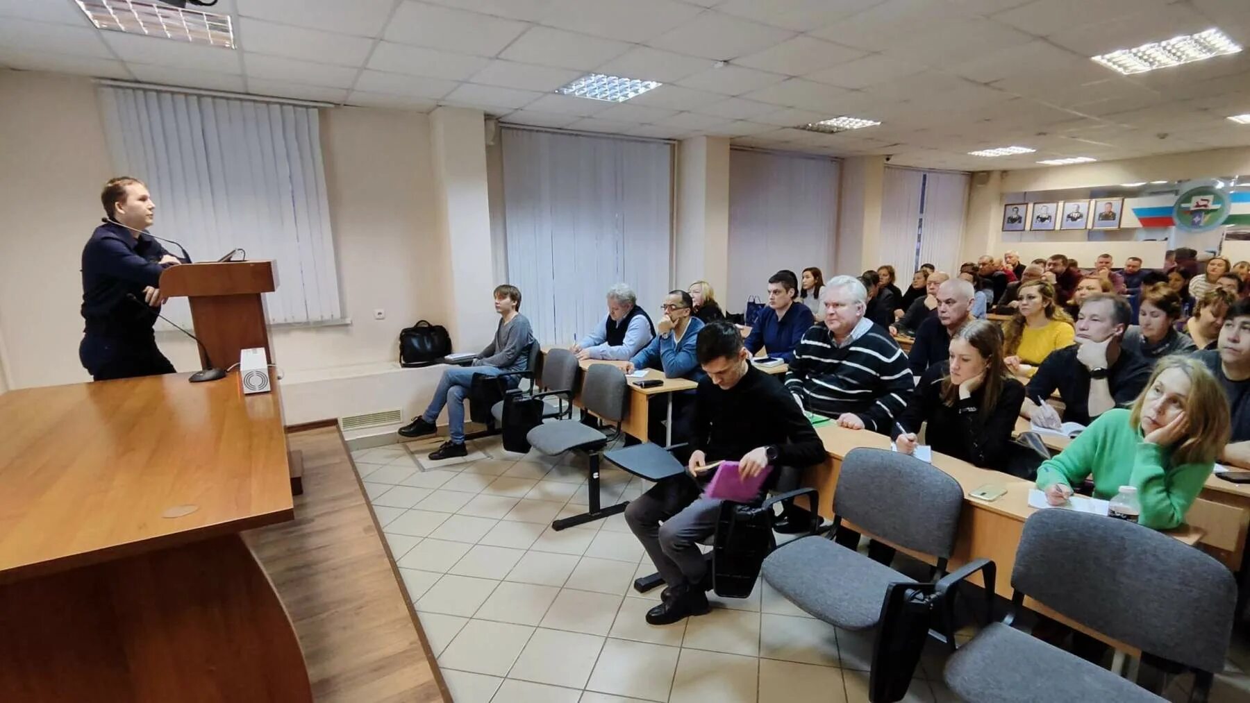 Персонал го. Персонал го