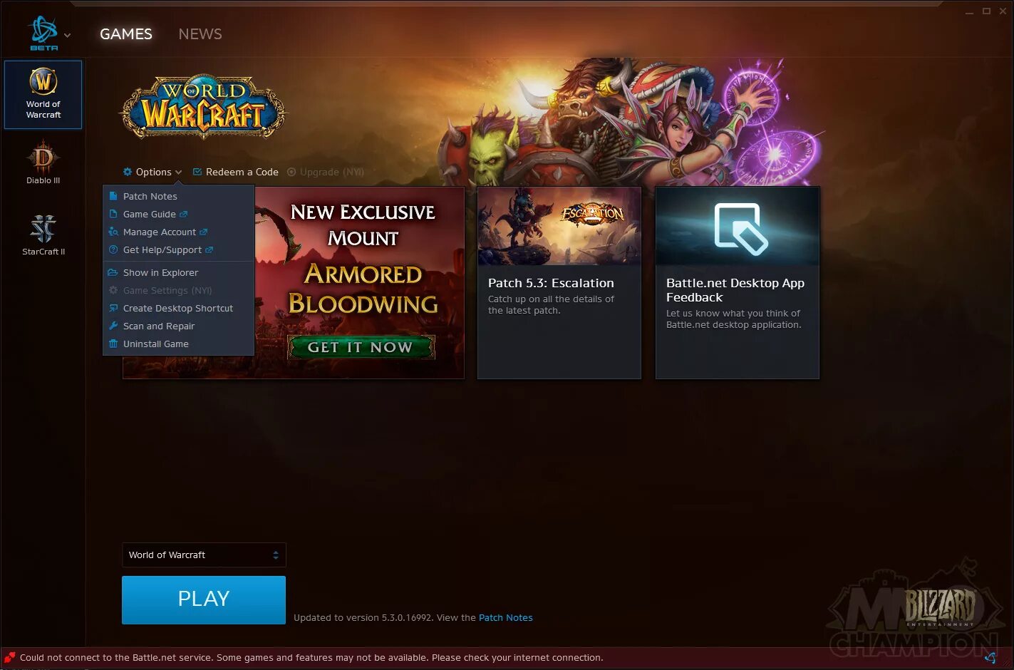 Eu battle net. Battle net клиент. battle net лаунчер. старый battle net. близзард батлнет.