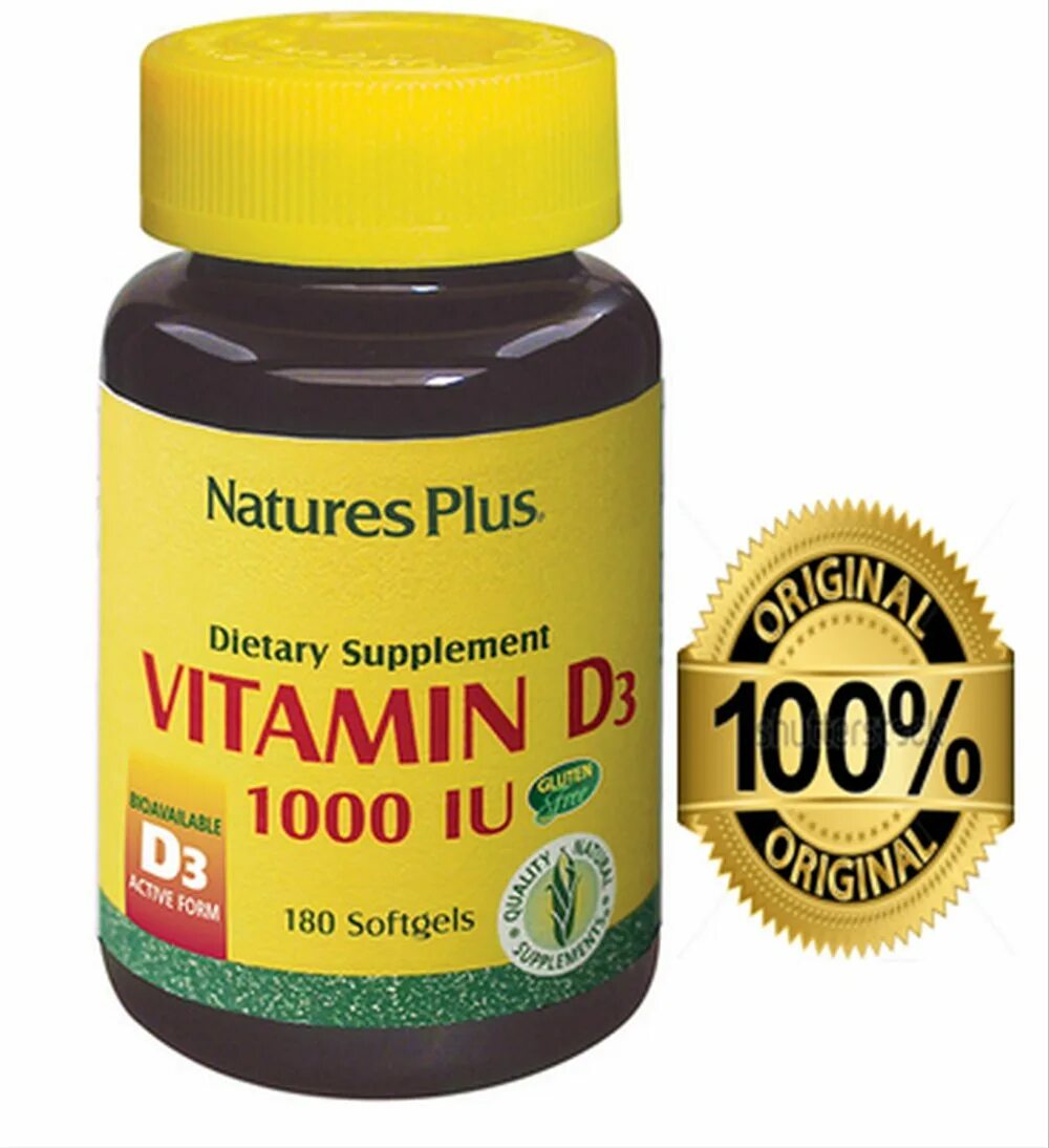 Nature's plus витамины. Витамин d3-1000iu. Natures Plus для детей витамин д. Naturesplus витамин d3. Naturesplus Vitamin d3 1000 60 мармеладок.