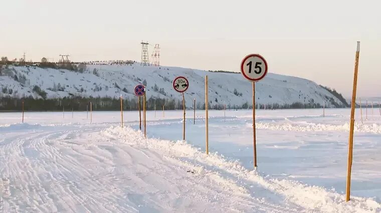 Нижнекамск через переправу. Ледовая переправа Нижнекамск. Ледовый переправа Нижнекамск 2022. Ледовая переправа Зеленодольск нижние Вязовые. Ледовая переправа Нижнекамск через каму.