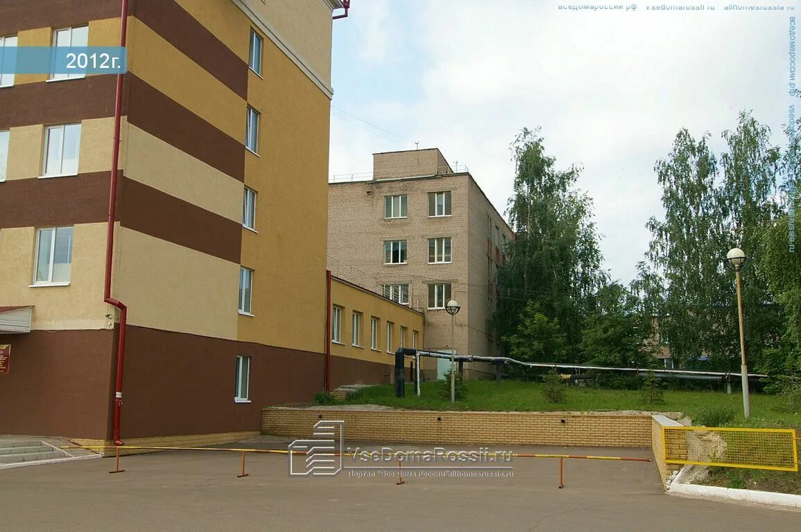 Больница оранжевая елабуга. Црб пласт. Больница црб в елабуге. Городская больница елабуга. Гауз ецрб поликлиника елабуга.