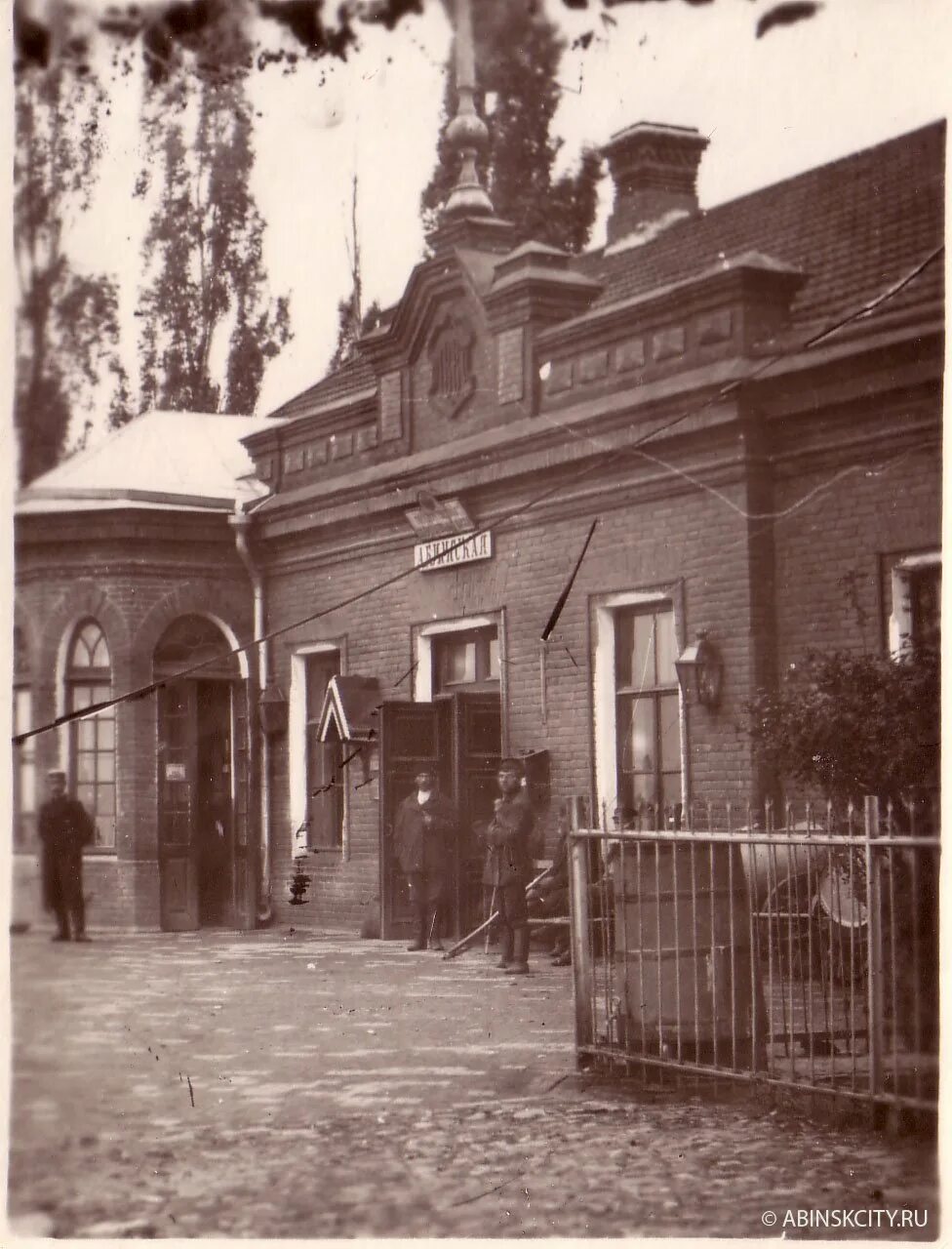 Железнодорожный вокзал, train station, Russia, Krasnodar Territory, Vyselkovskiy