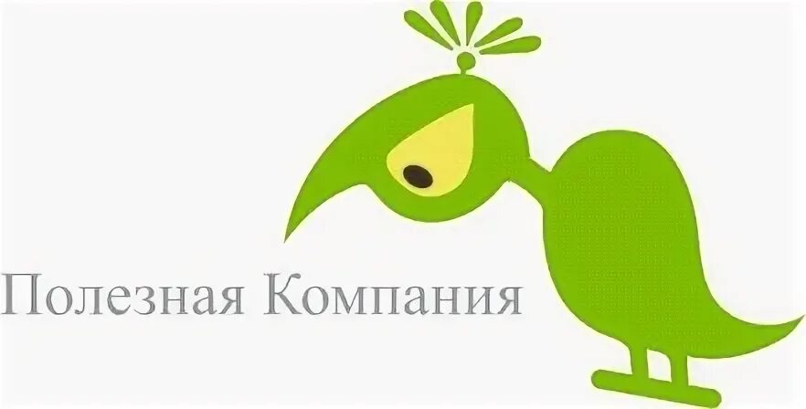 Коммуникация между людьми. Взаимоотношения между людьми. Сотрудники ом компани. Общительный человек. Имидж работника.