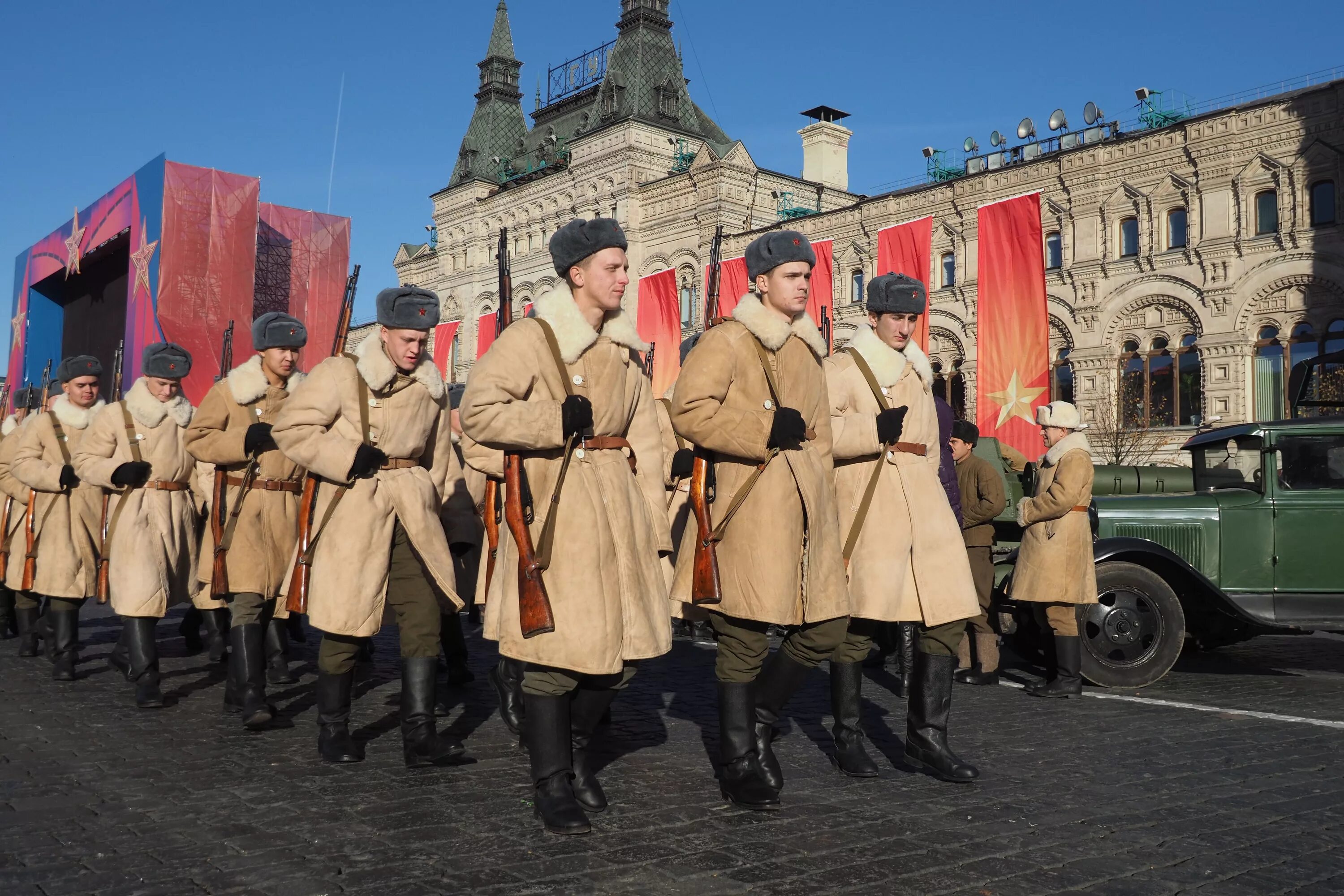 Где был парад 7 ноября