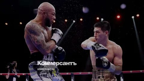 Бивол линдон видео боя