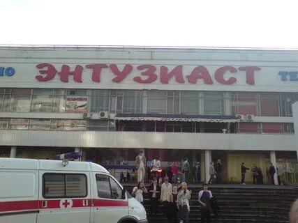 Кинотеатр энтузиаст