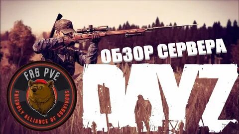 Wargm
