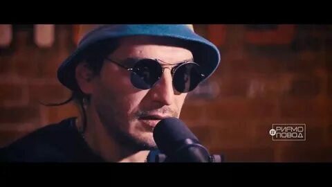 Гиа пики и мирави мир