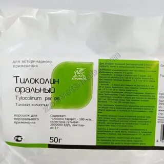 Бутастим инструкция по применению