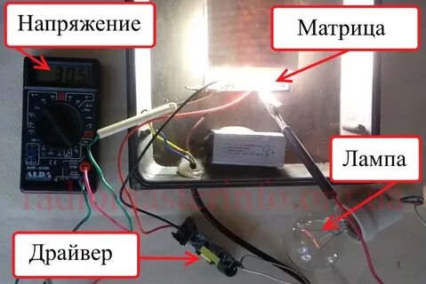 Как проверить драйвер мультиметром