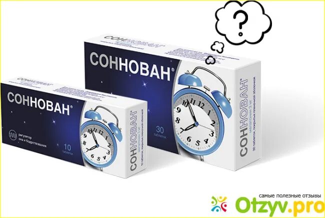 Соннован. Сонован инструкция по применению. Сонован 75. Соннован сколько поинимать. Сонован 7.5 нима.