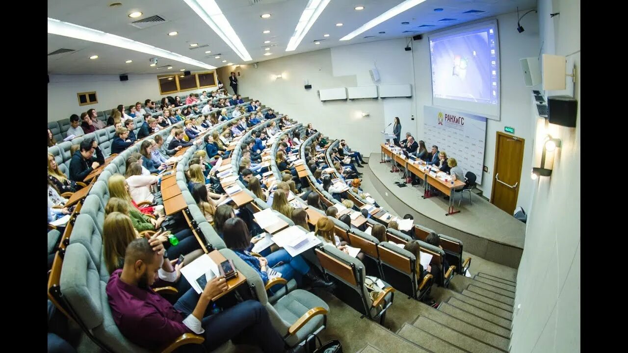 Институт управления конференция. Конференция. что такое региональное управление вуза. международные студенческие конференции. научная конференция студентов.