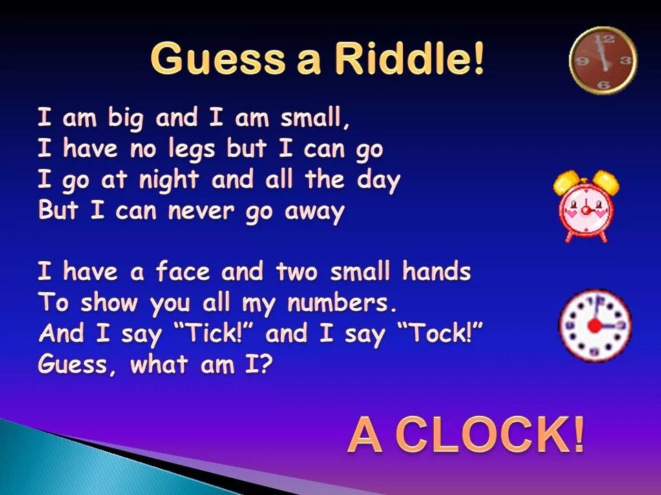 Time презентация по английскому. What is the time презентация 4 класс. Riddles about Clock. Time презентация по английскому 5 класс. Short hour