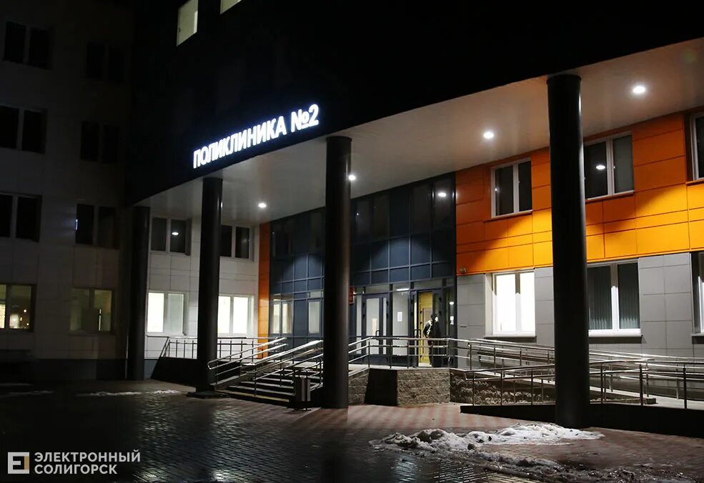 солигорск города беларуси. солигорск минская область. солигорск белоруссия фото города. город солигорск. солигорск белоруссия.