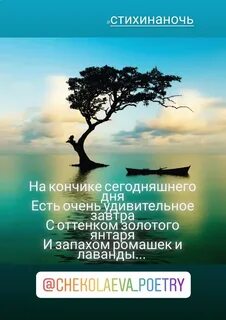 Сегодняшний день существуют
