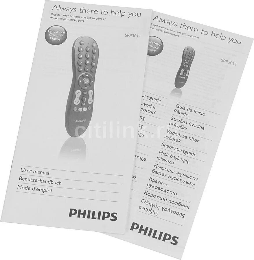 Универсальный пульт huayu для philips rm-l1225. Где меню на пульте филипс. Коды для универсального пульта для телевизора philips. Настроить универсальный пульт philips. Универсальный пульт филипс коды для телевизора srp2008.