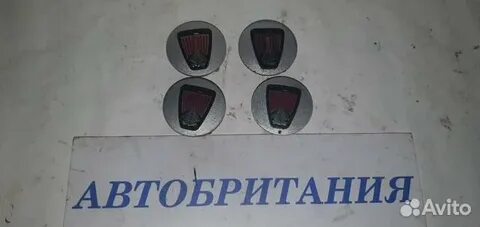 Авито колпачки