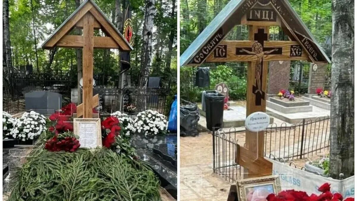 Пороховское кладбище могила пригожина. Пороховское кладбище санкт-петербург. Пороховское кладбище могила пригожина. Могила пригожина на пороховском кладбище. Могила пригожина на пороховском кладбище.