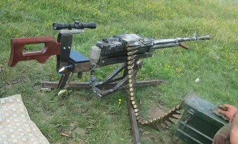 Где найти пулемет утес