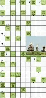 Столица багамов сканворд 6